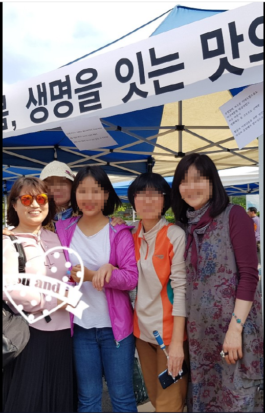 계양구 공정무역( 2019. 6 )의 사진 3