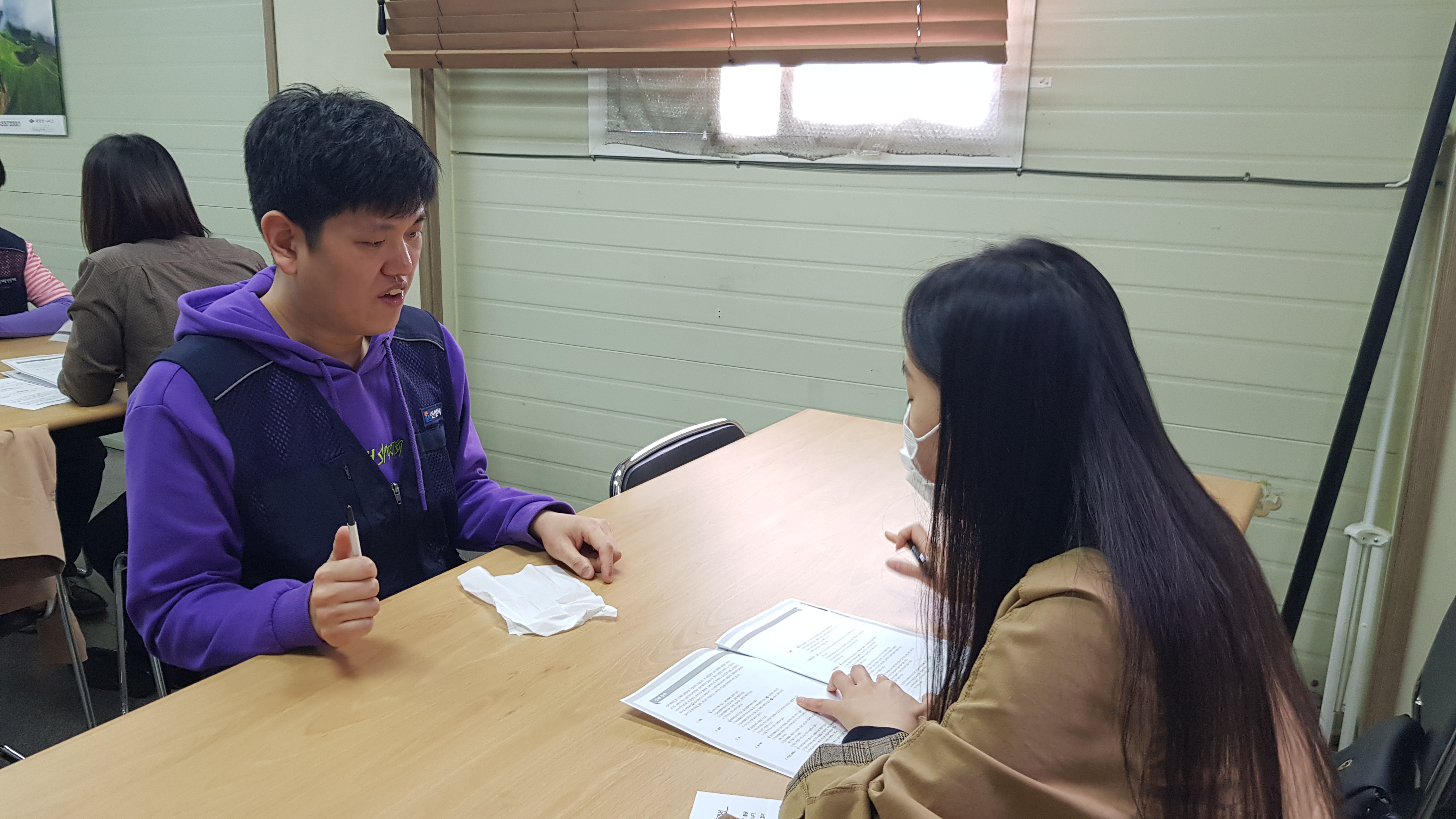 외부상담-사회적가치 관련(2020.6)의 사진 3