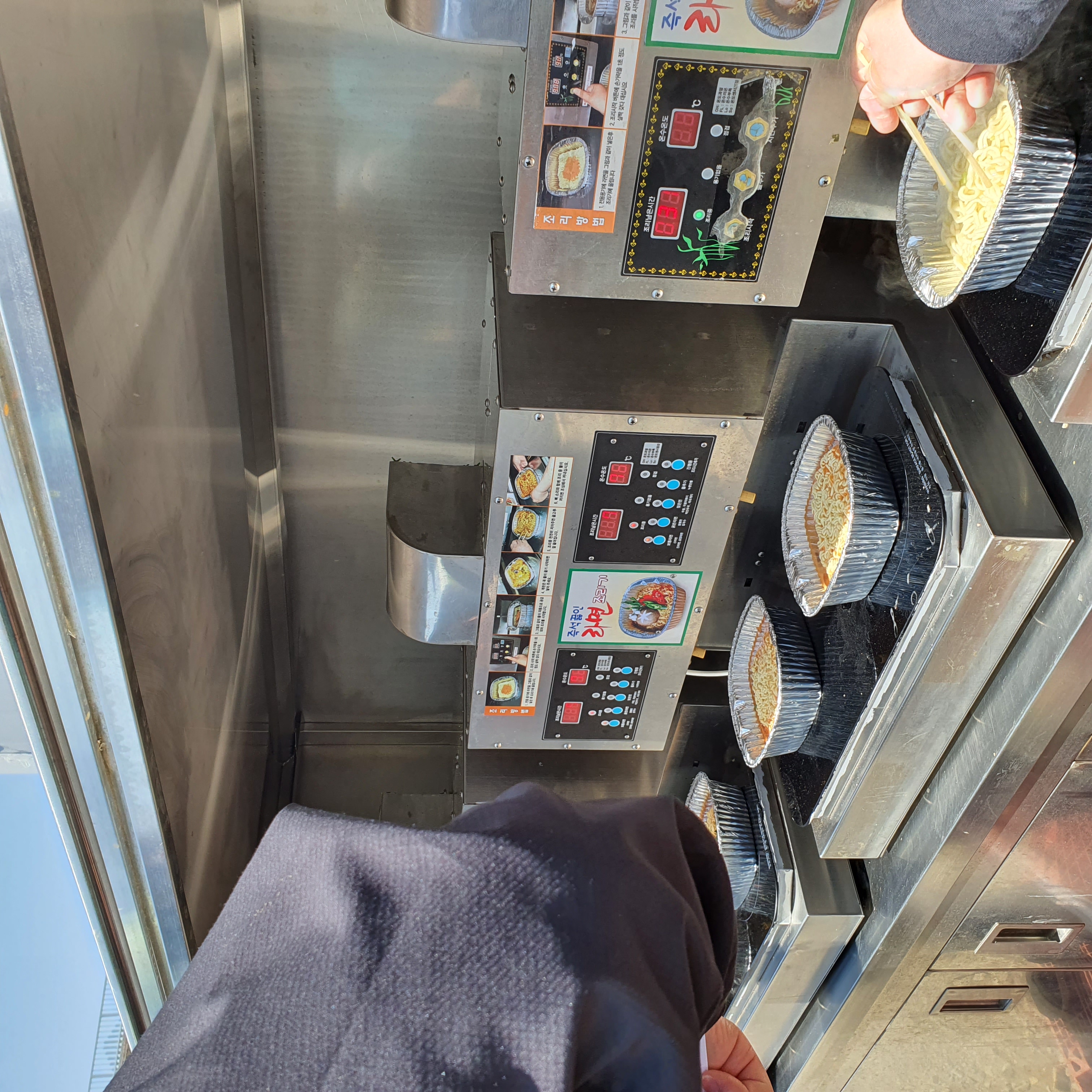 광명원 후원인으로 ‘한강 일일체험’ 지원(2021.5)의 사진 3