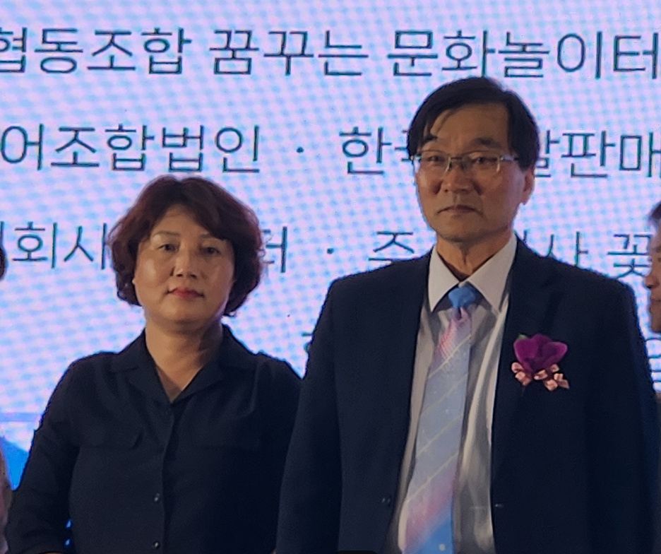 상상플랫폼 . 착한나눔기업 현판식(25.09.26~28)의 사진 3