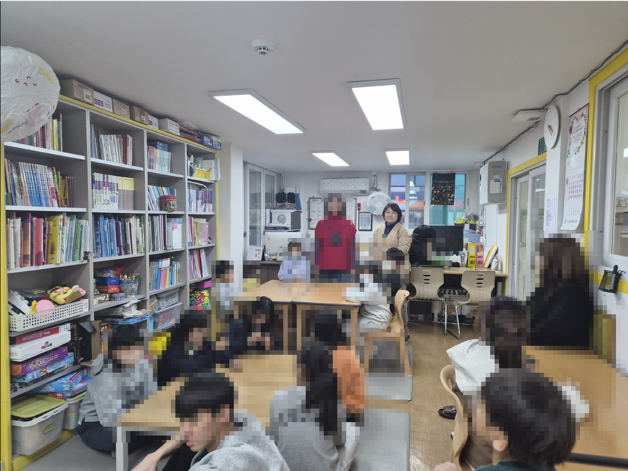 지역아동센터  한지공예수업 재료및 재능기부(26.01.09) 썸네일