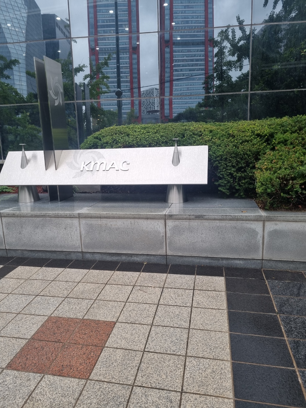 이노비즈 인증교육의 사진 2