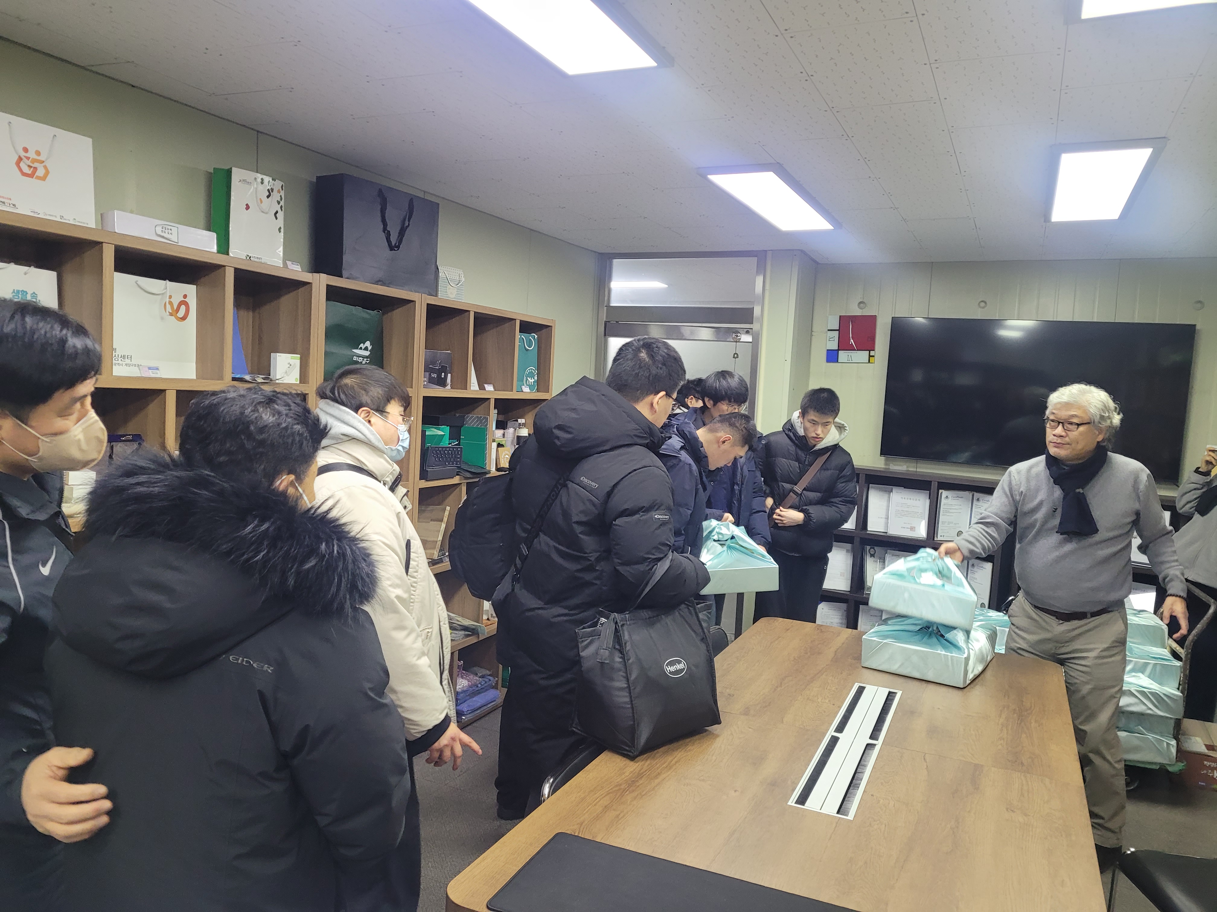 설 명절 선물 지급(2026.02.13) 썸네일
